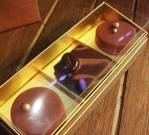 Bvlgari Il Cioccolato Al Safa Dubai